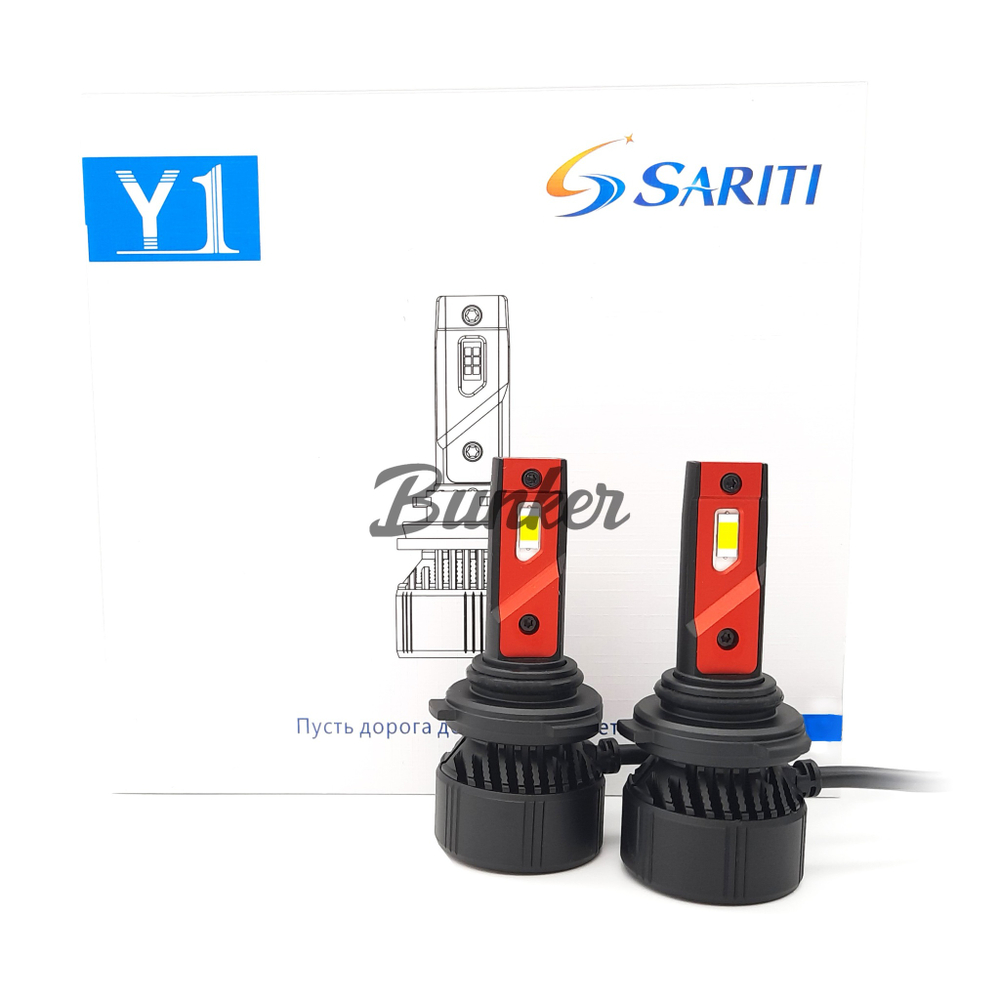 Светодиодные автомобильные LED лампы Sariti Y1 HB4 5500K,12V