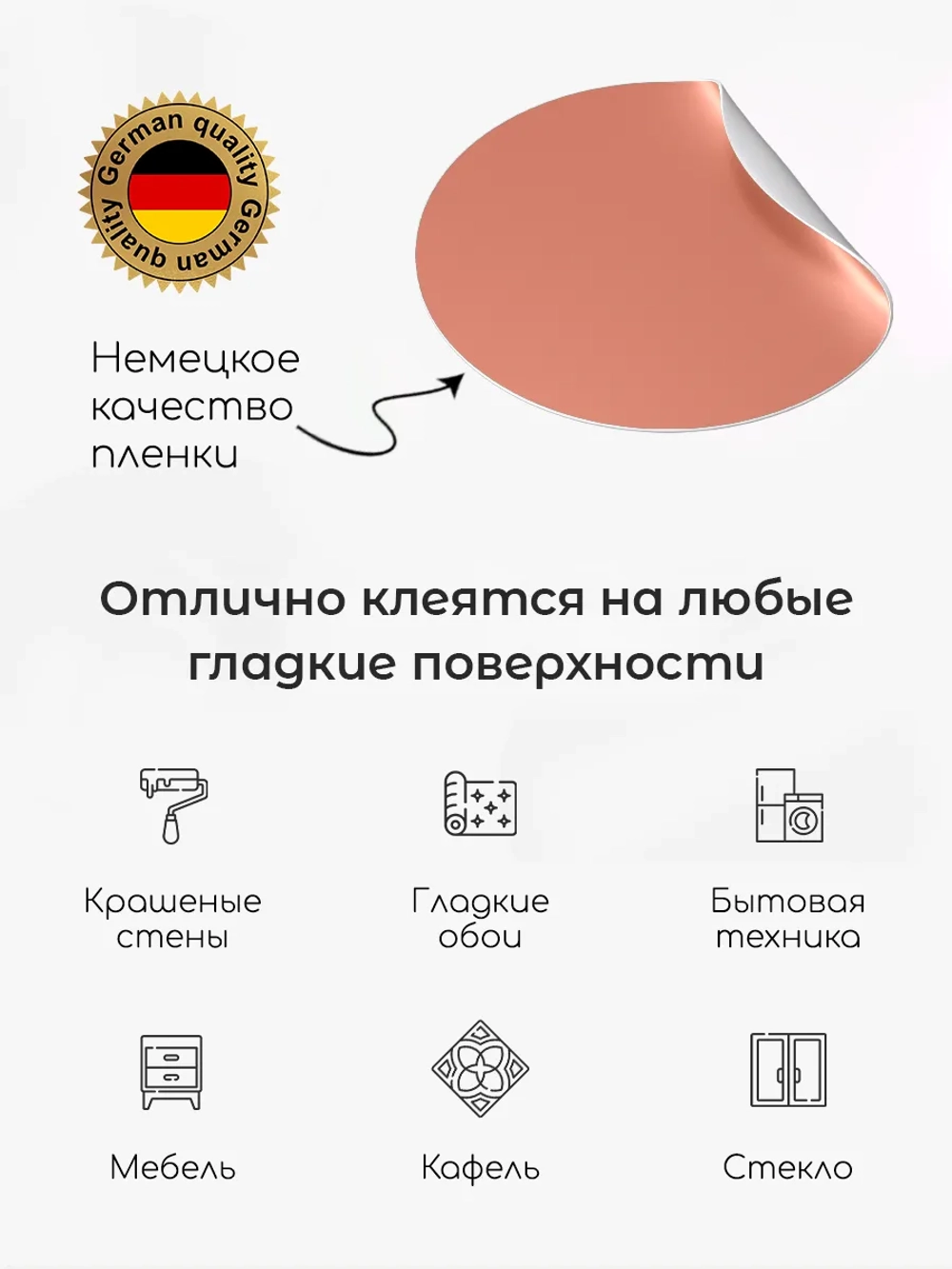 Интерьерные наклейки кружочки на стену в детскую