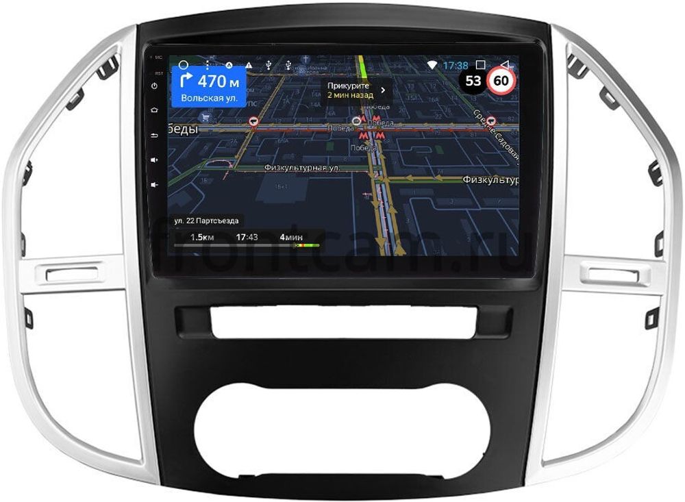 Магнитола для Mercedes-Benz Vito 2014+ - GT10-3045 на Android 10