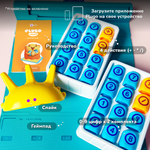 Интерактивная настольная игра Shifu Plugo Счёты (Математика)