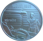 Словакия 10 евро 2018 Танк Ввод войск Варшавского договора в Чехословакию 1968 BU СЕРЕБРО