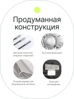 Софтбокс Raylab SPG6060 с сотами