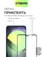Набор стекол BROSCORP для Xiaomi Redmi 10A оптом (арт. XM-R10A-FSP-SET2)