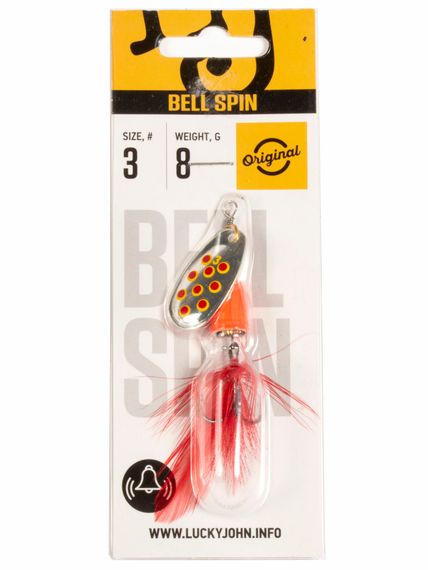 Блесна вращ. Lucky John BELL SPIN 03 08.5г SRD