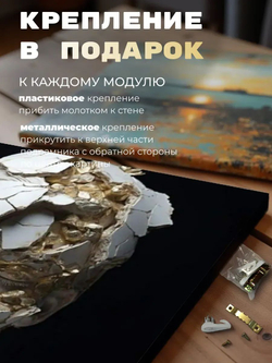Картина karTTina "Обрушение Света", сюрреализм, белая, желтая, без рамы