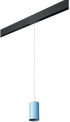 Трековый светильник Rullo PRORP435 Lightstar