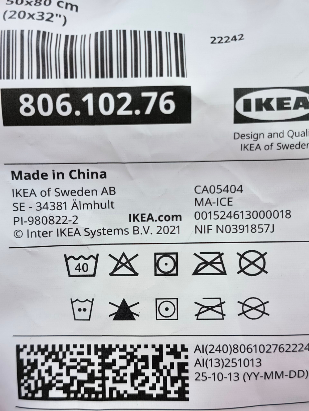 IKEA коврик для ванной TOFTBO светло-розовый 50x80 см. (из Финляндии)