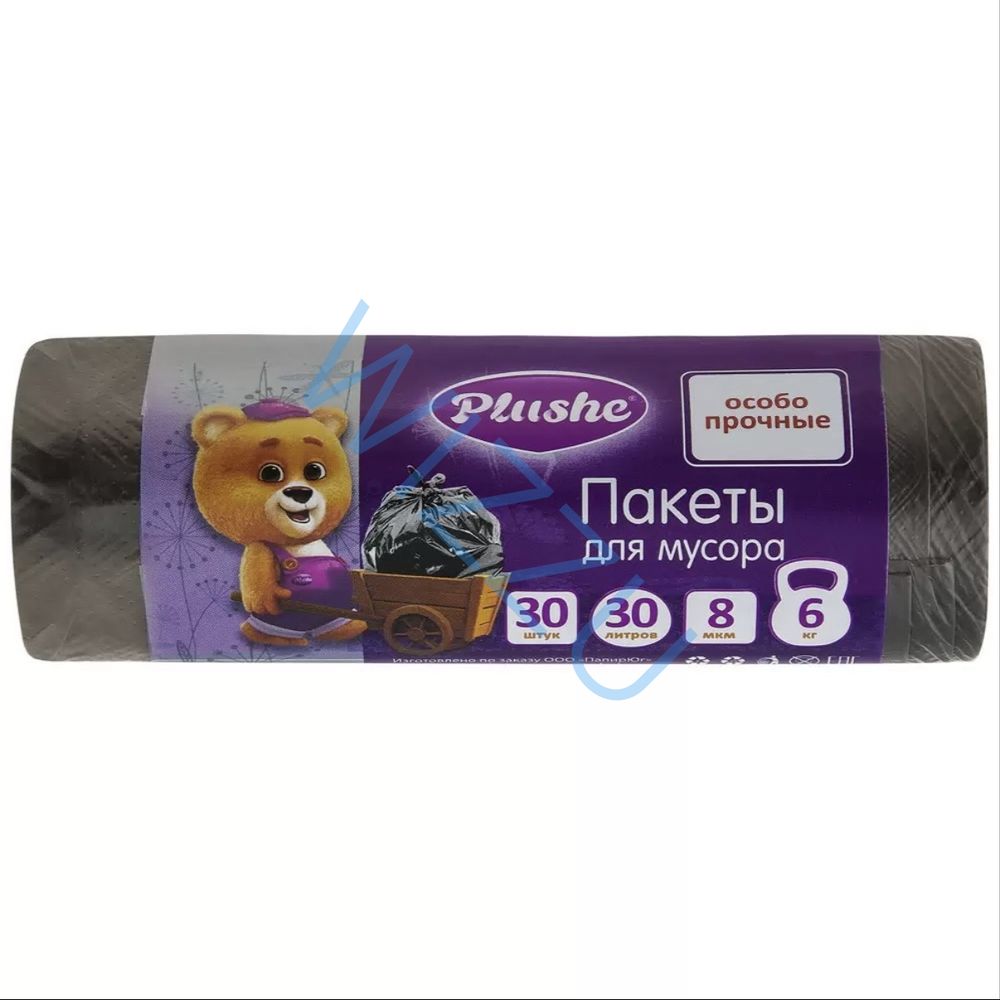 PLUSHE Пакеты для мусора 30л/30шт