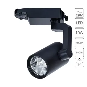 Трековый однофазный светильник 10W 4000K A2310PL-1BK черный Traccia Arte Lamp