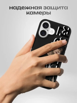 Чехол на iPhone 16