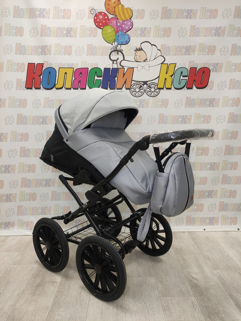 Коляска модульная Riko Basic Ozon Shine Prestige 03 серый