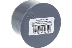 Заглушка Ostendorf 50мм 03404