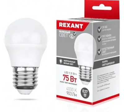 Лампа светодиодная Rexant, 9.5Вт, шар G45, E27, 220В, 903Лм, 4000К (10)