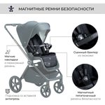 Коляска 2в1 SBL Elegante Chrome Black