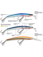 Воблер для рыбалки TWIST SR 100mm,
