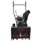 Снегоуборщик EVOline SBG 560 E