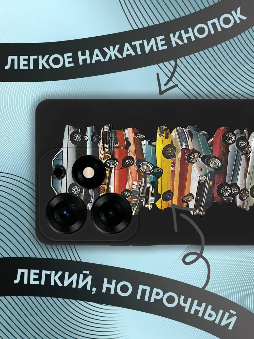 Чехол на Tecno Spark 10 Pro