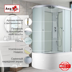 Душевая кабина AvaCan (АваКан) C5012R с высоким поддоном, 120х80х215