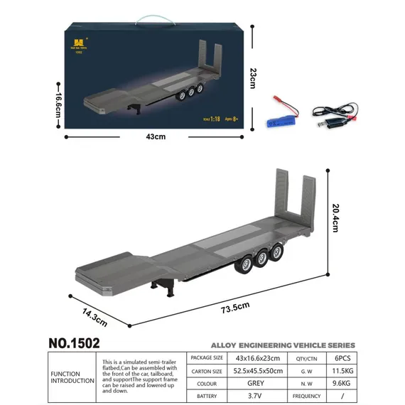 Радиоуправляемый полуприцеп Huina HN1502-GREY