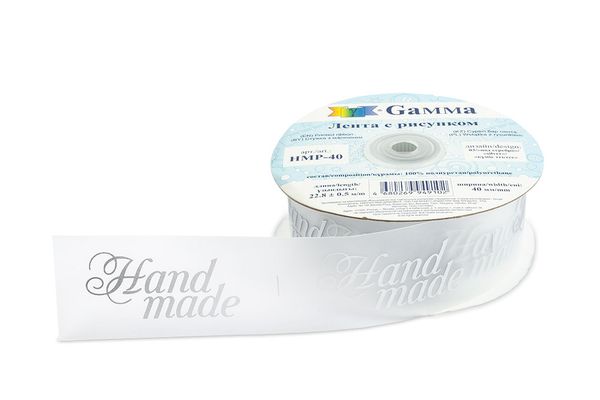 Тесьма отделочная 40 мм, 22.8 м, 03 Hand made/серебро, Gamma