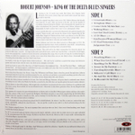 Robert Johnson / King Of The Delta Blues Singers (Coloured Vinyl)(LP)