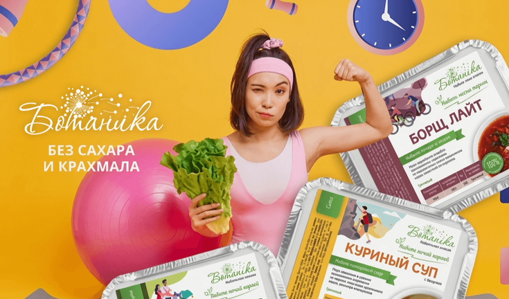 Можно собрать блюда для любой диеты