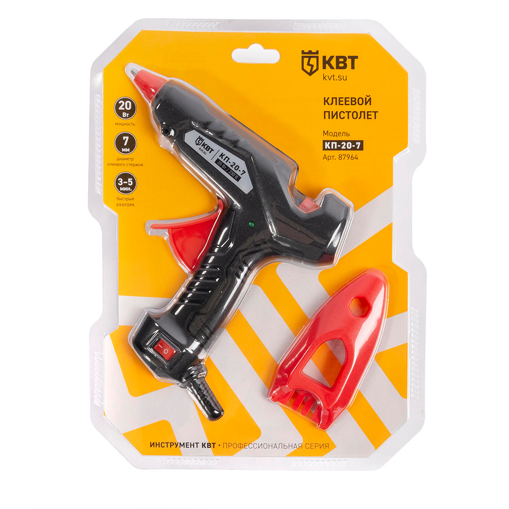 kp-20-7_userpack_-1740754768.jpg