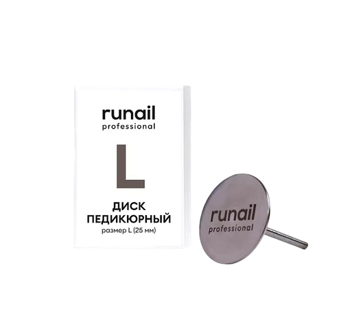 Диск педикюрный L (25мм) Runail