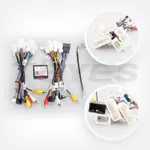 Комплект рамки с разъёмами 10"+can Toyota Prado 150 2017-2022 серебро без кнопок