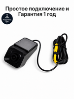 Видеорегистратор для магнитол Topway