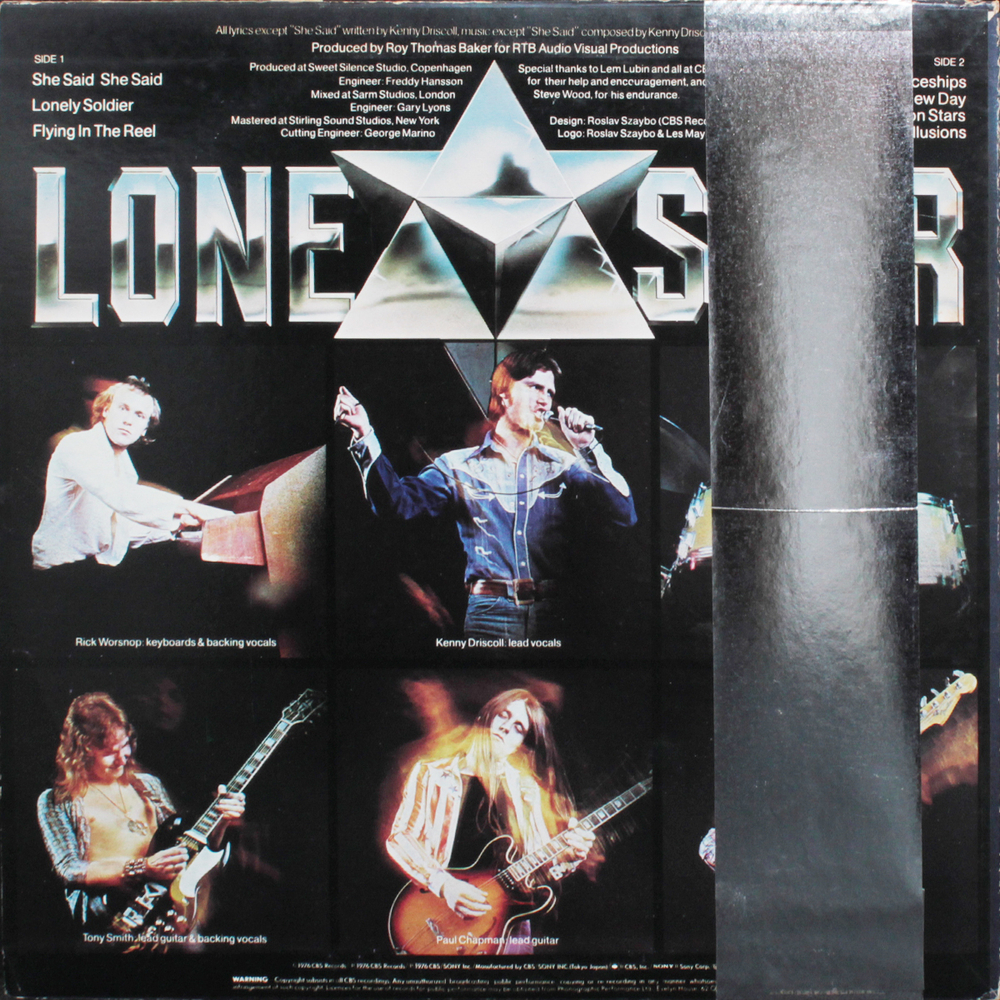 Lone Star / Lone Star (LP)