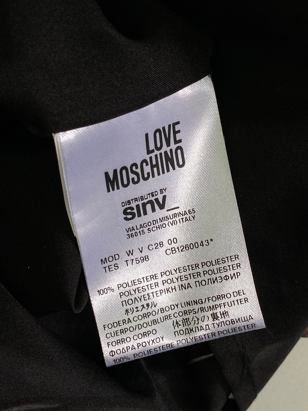 Платье Love Moschino
