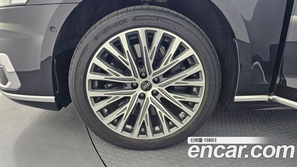 Audi A8 60 TFSI Quattro LWB — 2021
