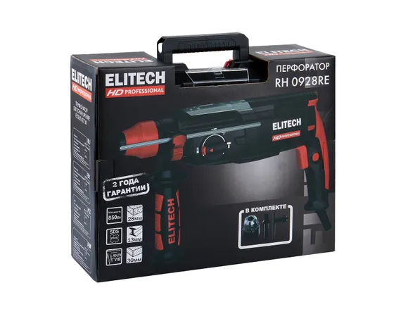 Перфоратор ELITECH HD RH 0928RE 205381