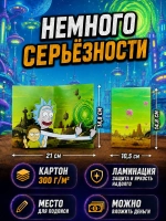 Открытка 3д с днем рождения для денег и маркер, набор