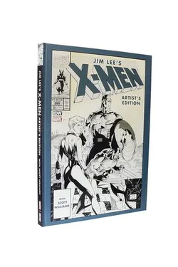 Jim Lee's X-Men Artist's Edition (На английском языке)