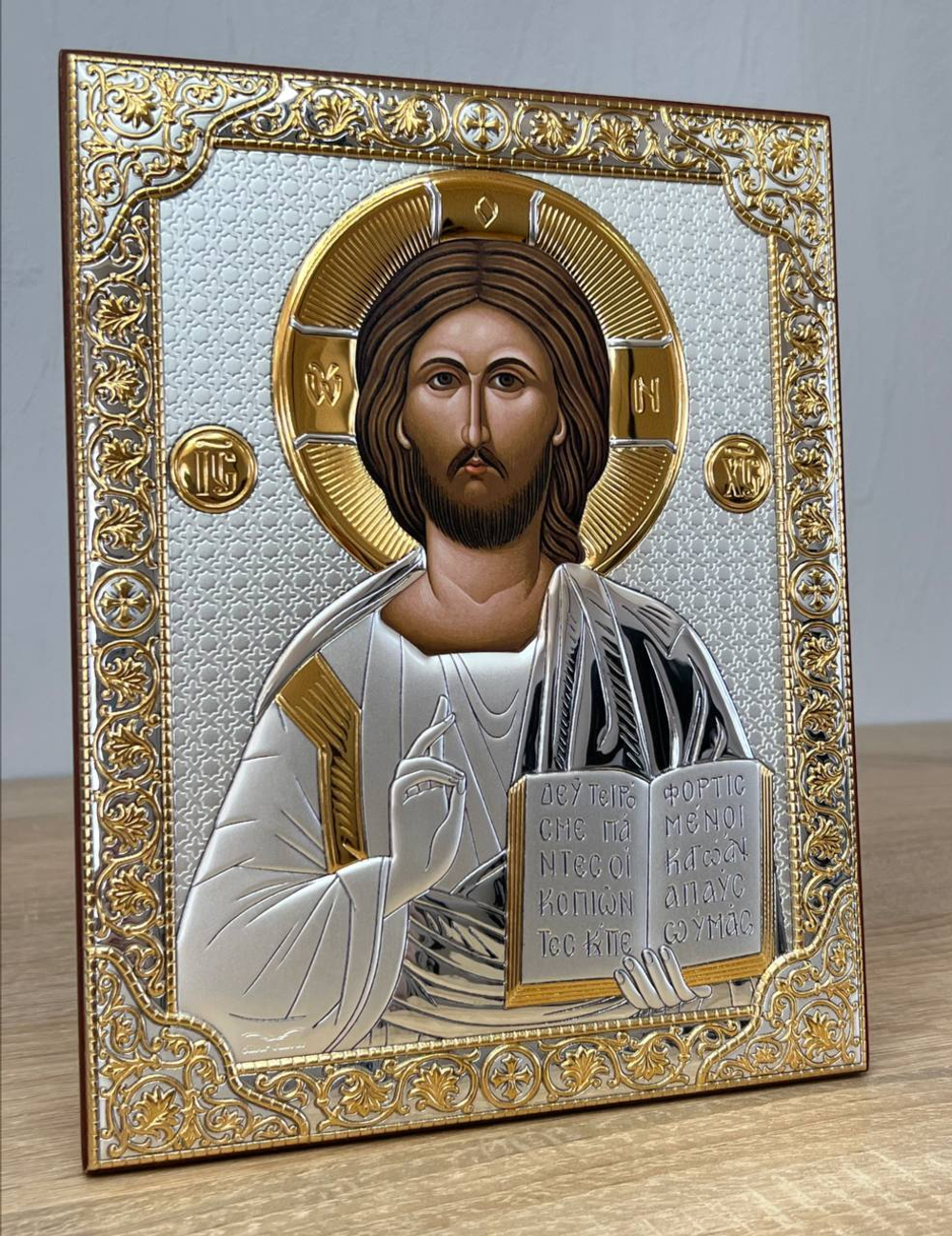 Спаситель, икона прямоугольная без рамки, красное дерево 175х225