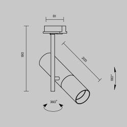 Трековый светильник Technical TR005-1-GU10-B