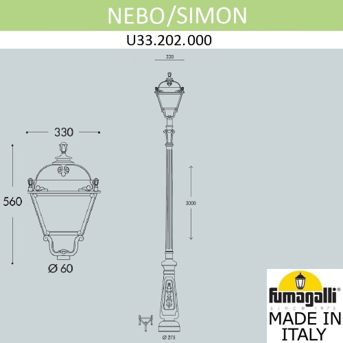 Парковый фонарь Fumagalli SIMON U33.202.000.AXH27