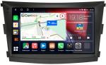 Магнитола для SsangYong Tivoli, XLV 2016+ - Canbox 9-1224 Qled, Android 10, Быстрая, SIM-слот