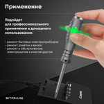 Индикаторная отвертка-тестер, многофункциональная, плоская, пробник фазы и нуля
