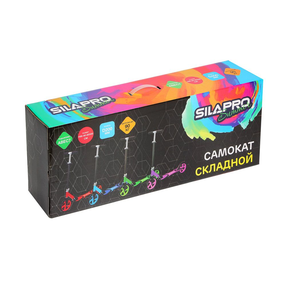 Самокат складной 2-х колесный SILAPRO (колеса 20 см, до 90 кг) - Скорость и Комфорт в Городе!