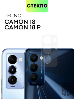 Стекло на камеру BROSCORP для Tecno Camon 18 оптом (арт. TCN-C18-CLEAR-CAM-GLASS)