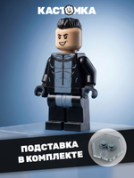 Непобедимый ирокез