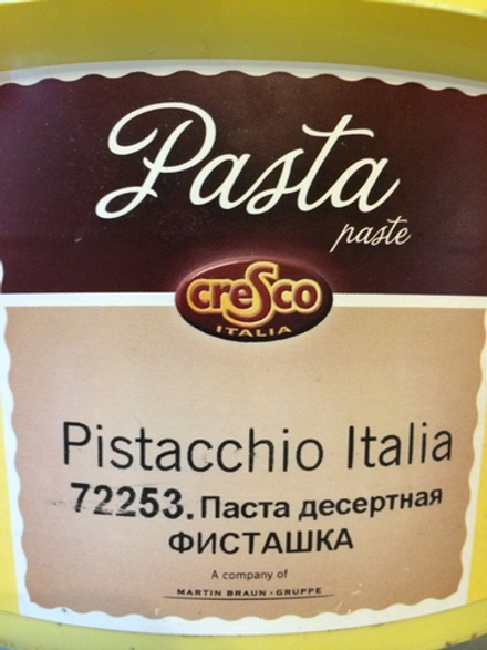 Паста фисташковая Cresco, 100 г