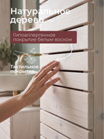 Шкаф для одежды 30х30х150, Джосси, распашной для одежды, с зеркалом, для ванной комнаты деревянный, белый, Dipriz