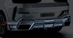 Карбоновый обвес для BMW X6 G06 Рестайлинг 2023+ БМВ