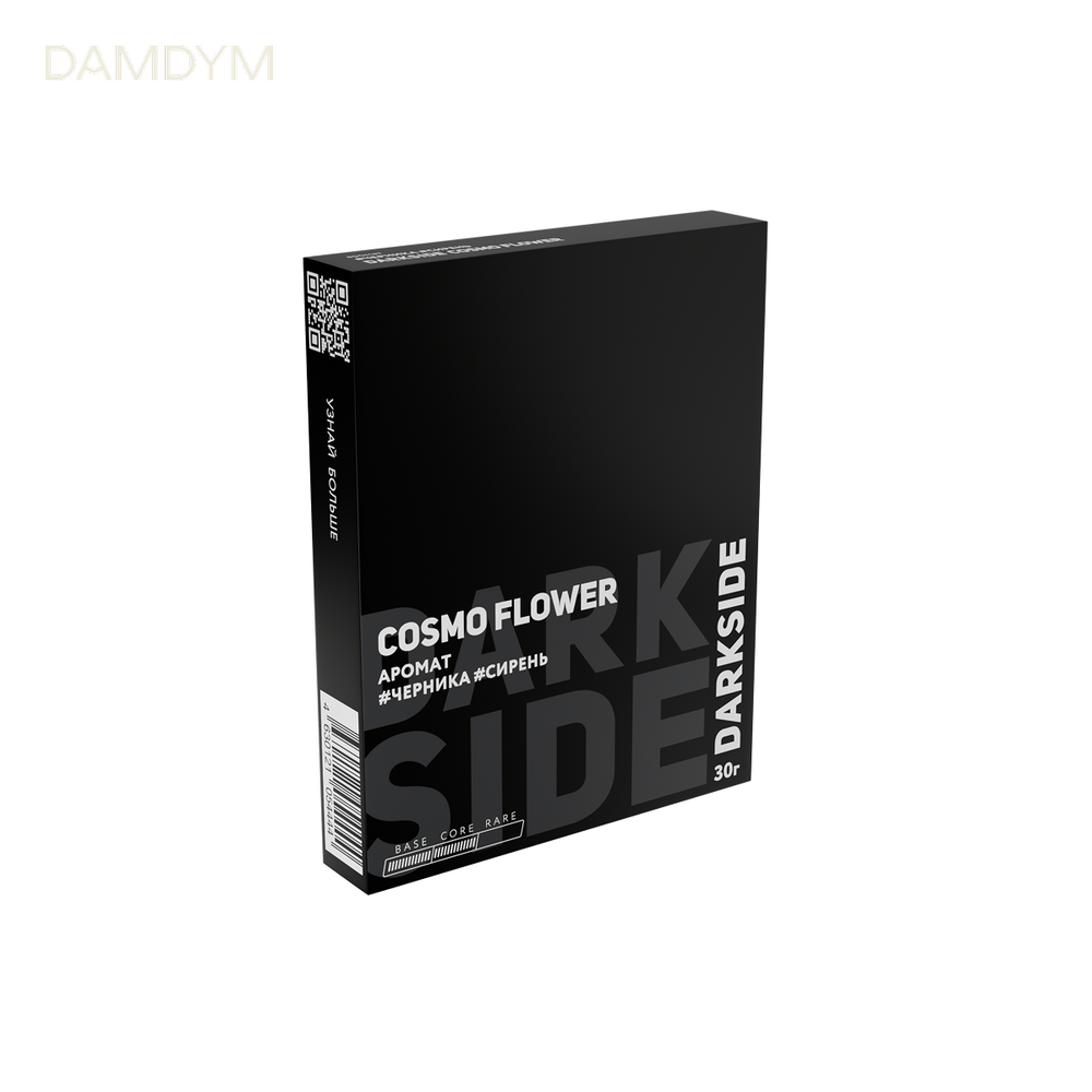 Табак для кальяна Darkside 30 грамм