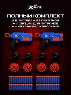Игрушечный пистолет +12 мягких шариков, Прозрачный Бластер ZURU X-Shot FaZe, игрушки для мальчиков, 36499
