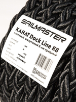 Канат плетеный швартовый SailMaster 8-и прядный Dock Line К8, 32,0 мм, черный, 9500 кгс, 25 м, бухта